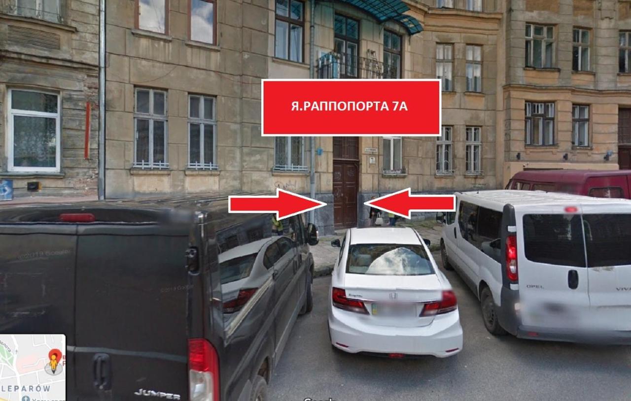 Economy Apartment On Rappoporta 7A-1 Lwów Zewnętrze zdjęcie